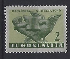 Jugoslavia 1956  Zwangszuschlagsmarken (**) MNH  Mi.17 - Wohlfahrtsmarken