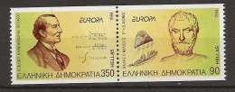 1994 MNH Greece Mi 1948-49-C Europa From Booklet Postfris** - Neufs