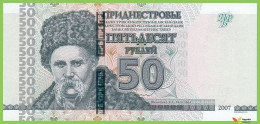 Voyo MOLDOVA (Transdniester) 50 Rubley 2007/2012 P46b B213b BM UNC - Moldavië