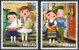 Greece 2021 Christmas Set MNH - Nuovi