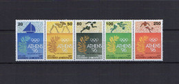 Greece 1990 Olympic Games Barcelona, Football Soccer, Sailing Etc. Strip Of 5 MNH - Summer 1992: Barcelona