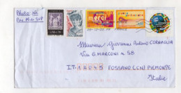 JOURNEE DU TIMBRE 1976 - Used Stamps