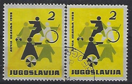 Jugoslavia 1958  Zwangszuschlagsmarken (**)+(o)  Mi.21 - Beneficiencia (Sellos De)