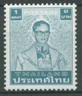 Thailand 1984 König Bhumibol 1076 Postfrisch - Thailand