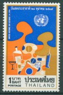 Thailand 1976 Tag Der Vereinten Nationen UNO 821 Postfrisch - Thailand