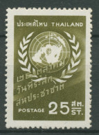 Thailand 1957 Tag Der Vereinten Nationen (UNO) 340 Postfrisch - Thailand