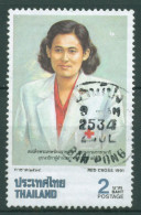 Thailand 1991 Rotes Kreuz Prinzessin Maha Chakri Sirindhorn 1405 Gestempelt - Thailand