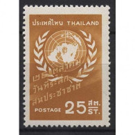 Thailand 1958 Tag Der Vereinten Nationen (UNO) 341 Postfrisch - Thailand