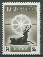 Thailand 1957 2500 Jahre Buddha Hirsch 331 Postfrisch - Thailand