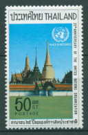 Thailand 1970 Vereinte Nationen UNO Palast Bangkok 577 Postfrisch - Thailand