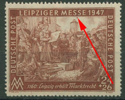 All. Besetzung 1947 Messe Mit Plattenfehler 941 II B PF ? Postfrisch - Mint