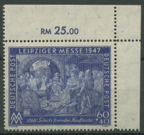 Alliierte Besetzung 1947 Leipziger Messe 942 I D Ecke 2 Postfrisch - Mint