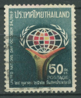 Thailand 1969 Tag Der Vereinten Nationen UNO 552 Gestempelt - Thailand
