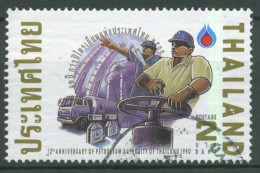 Thailand 1990 Petroleumbehörde Raffinerie 1395 Gestempelt - Thailand