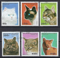 Congo 1996 Chats (67) Yvert N° 1022 A à 1022 F Oblitérés - Used