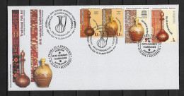 2014 Joint Romania And Azerbaijan, OFFICIAL MIXED FDC WITH 2+2 STAMPS: Traditional Folk Art - Emissions Communes