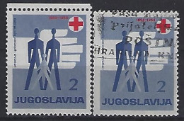 Jugoslavia 1959  Zwangszuschlagsmarken (**)+(o) Mi.22 - Wohlfahrtsmarken