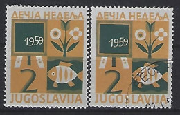 Jugoslavia 1959  Zwangszuschlagsmarken (**)+(o) Mi.23 - Beneficiencia (Sellos De)