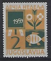 Jugoslavia 1959  Zwangszuschlagsmarken (*) MM  Mi.23 - Beneficiencia (Sellos De)