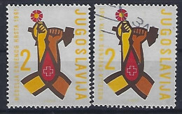 Jugoslavia 1961  Zwangszuschlagsmarken (**)+(o)  Mi.26 A - Charity Issues