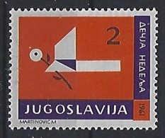 Jugoslavia 1961  Zwangszuschlagsmarken (**) MNH  Mi.27 - Bienfaisance