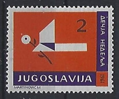 Jugoslavia 1961  Zwangszuschlagsmarken (**) MNH  Mi.27 - Wohlfahrtsmarken