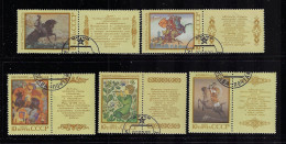 RUSSIA 1988 SCOTT #5705-5709   USED - Oblitérés