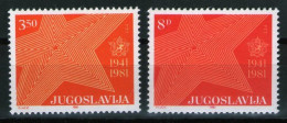 YUGOSLAVIA 1981 - The 40th Anniversary Of The Resistance Against Occupation MNH - Ungebraucht