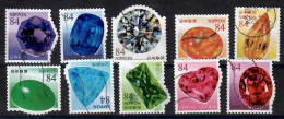 Japan, 2022, Used,    ,Mi. 11341-50 - Gebraucht