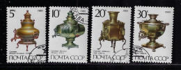 RUSSIA 1989 SCOTT #5750-5753   USED - Oblitérés