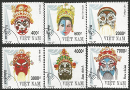 930 Vietnam Masques Masks (VIE-91a) - Vietnam