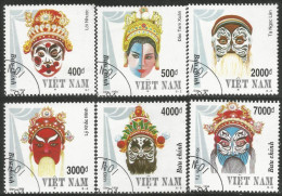 930 Vietnam Masques Masks (VIE-91b) - Théâtre
