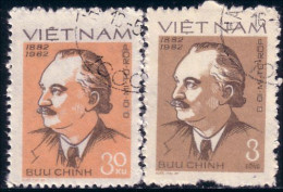 930 Vietnam Dimitrov (VIE-12) - Vietnam