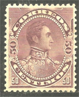 926 Venezuela 1893 Simon Bolivar MH * Neuf (VEN-74) - Venezuela