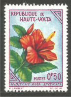 940 Haute Volta Hibiscus MH * Neuf CH (VOL-17) - Alto Volta (1958-1984)