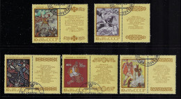 RUSSIA 1989 SCOTT #5789-5793   USED - Oblitérés