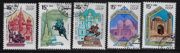 RUSSIA 1989 SCOTT #5827-5831   USED - Used Stamps