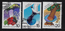 RUSSIA 1989 SCOTT #5851-5853   USED - Used Stamps