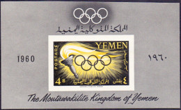 YEMEN  JEMEN KINGDOM - OLIMPIC ROME IMPERF. MS - **MNH - 1960 - Ete 1960: Rome