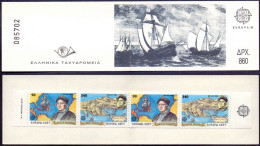 GREECE - EUROPA CEPT - COLUMBUS - MAPS - SFIPS - 1992 - Cristóbal Colón