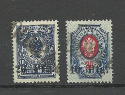 ESTLAND Estonia 1918 Dorpat Tartu Emergency Issue Notausgabeline Cancel "DORPAT" - Estonia