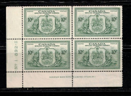 CANADA Scott # E11 Unused NO GUM Plate Block - Dpecial Delivery- Perf Separation - Nuovi