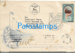 226345 ISRAEL HAIFA COVER CANCEL YEAR 1953 CIRCULATED TO ARGENTINA NO POSTCARD - Other & Unclassified