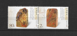 LOTE 1802 ///  (C100) CHINA  YVERT Nº: 4195/4196   **MNH     ¡¡¡ OFERTA - LIQUIDATION - JE LIQUIDE !!! - Unused Stamps