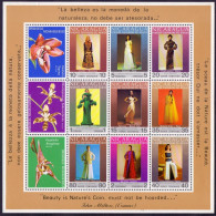 NICARAGUA - ORCHIDS - FASHION - **MNH - - Orchids