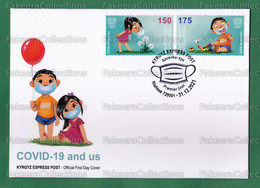 KYRGYZSTAN 2021 KEP - COVID-19 And US 2v FDC Unused - Corona Pandemic, Health, Disease, Boy, Girl Mask Balloon - As Scan - Enfermedades