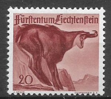 LIECHTENSTEIN 1947  FAUNA UNIF. 228 MLH  VF - Dienstmarken