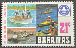 BAHAMAS - MNH** - 1977 - # 409 - Bahamas (1973-...)