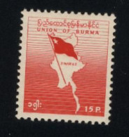 BURMA/MYANMAR STAMP 1962 ISSUED REVOLUTION COMEMORATIVE SINGLE, MNH - Myanmar (Birmanie 1948-...)
