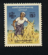 BURMA/MYANMAR STAMP 1968 ISSUED FATMER COMEMORATIVE SINGLE, MNH - Myanmar (Birma 1948-...)